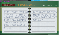 kh2fmjrnluppcsehck.png